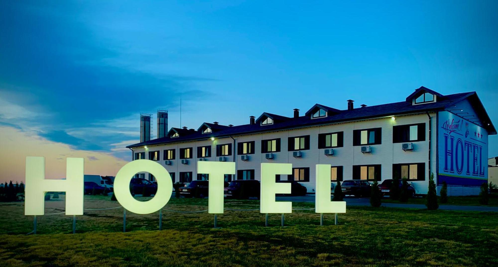 Hotel 7Ya Krasnosilske Esterno foto