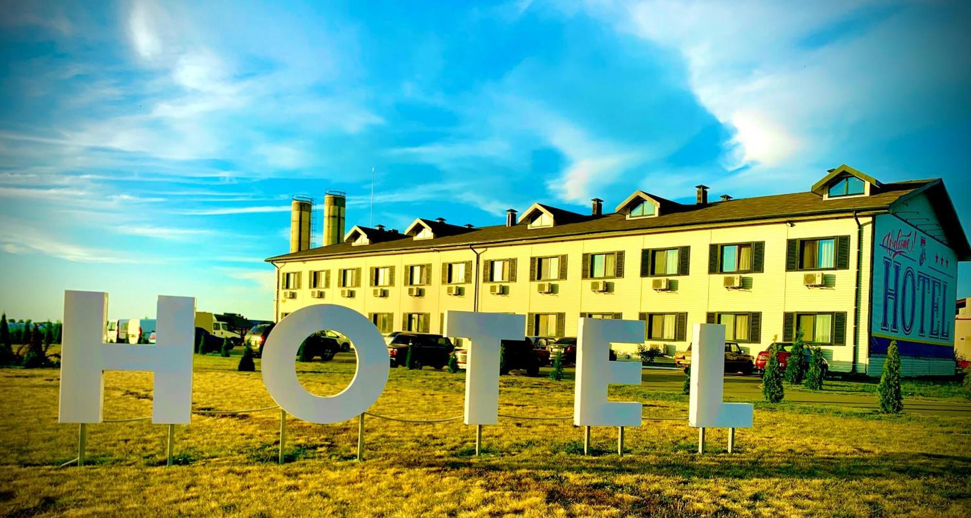 Hotel 7Ya Krasnosilske Esterno foto
